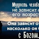  ,  -  19  2025    