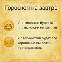 ���� Liya, ������, 43 ���� - ��������� 25 ������� 2025 � ������ ���� ����������