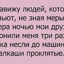 ���� ���������, �������-�������, 62 ���� - ��������� 14 ������� 2025 � ������ ���� ����������