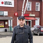 ��������, 56 ���, ��������