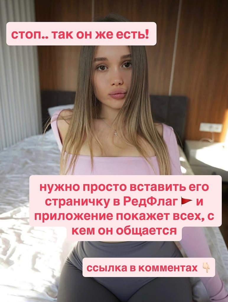   - 2  2025  10:32 - 2