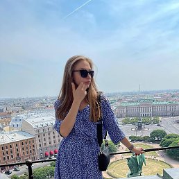 �����, ���������, 29 ���