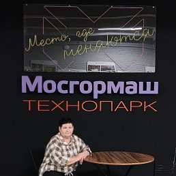 ��������, ������, 54 ����