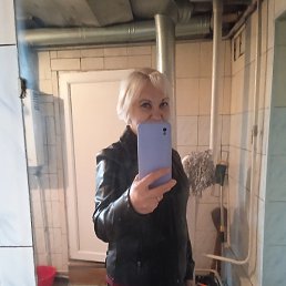, , 53 