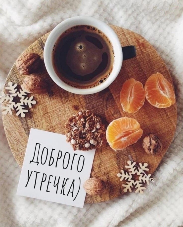***Victoria Viktorovna*** - 8  2025  03:35