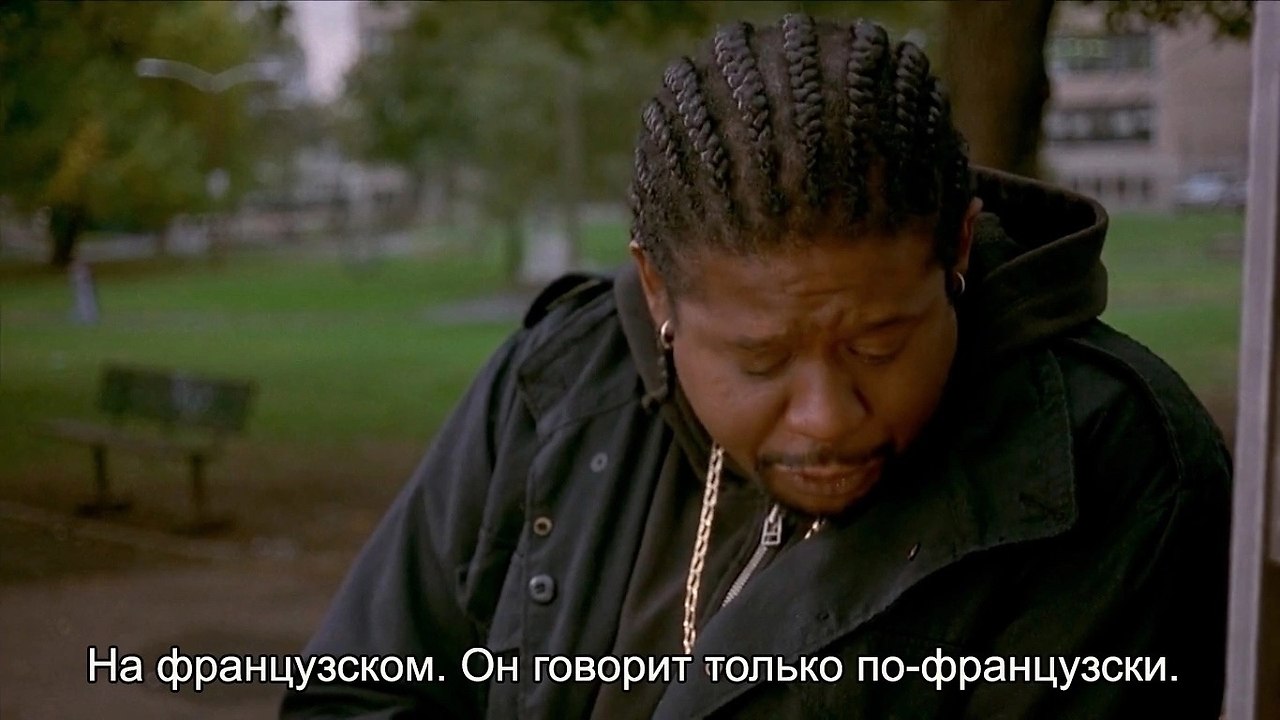 -:   / Ghost Dog: The Way of the Samurai, 1999.dir. Jim Jarmusch - 3