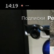 ����, 20 ���, ������