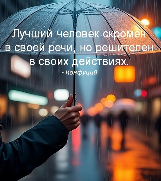 �������� ������ - 14 ���� 2026 � 15:51