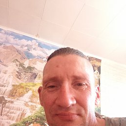 , 46 , -