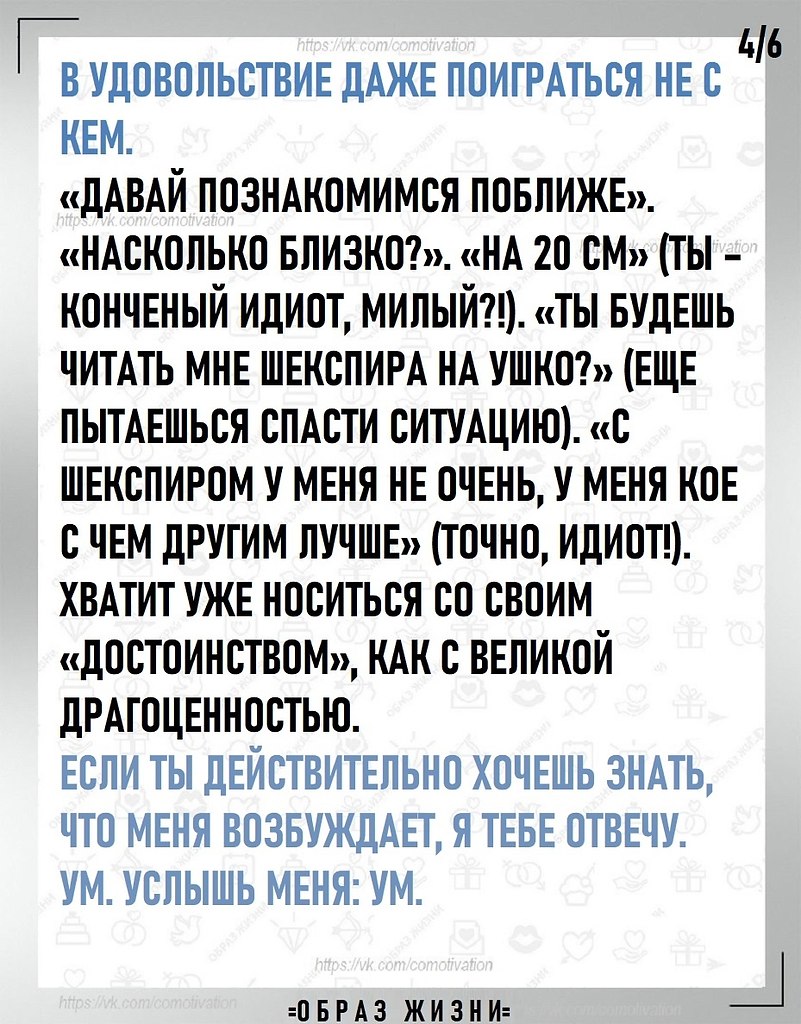   . - 5