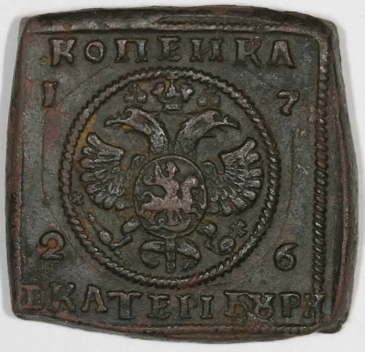 :) Копейка Времён Екатерины l, 1726 год. Одна из самых редчайших монет за всю историю Российской ...