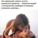 ���� ����, ��������� - ��������� 19 ����� 2026 � ������ ���� ����������