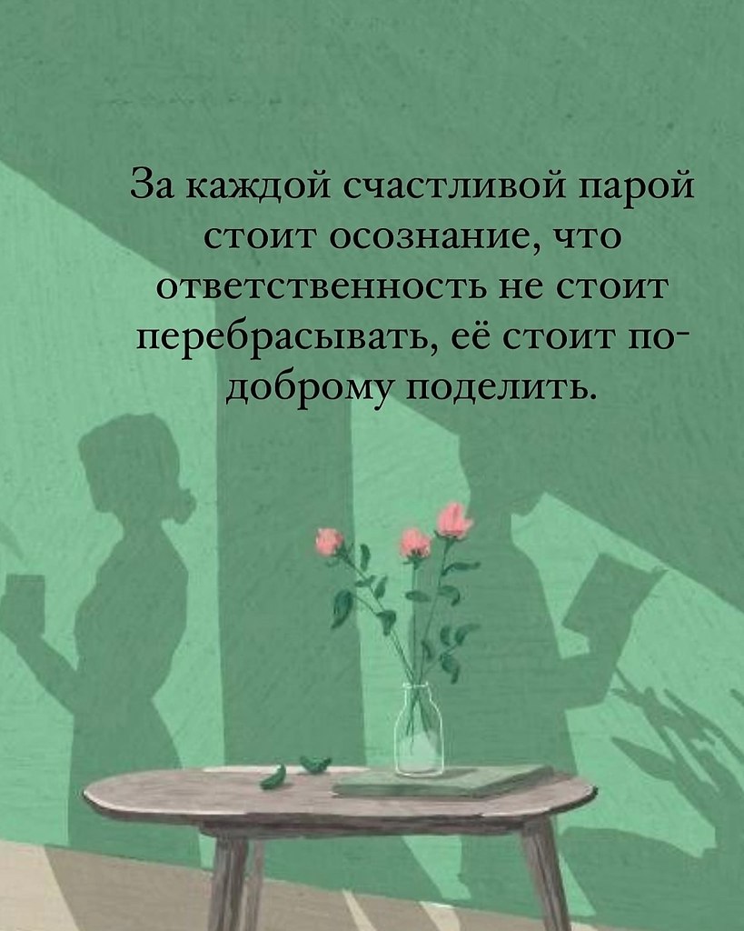 ������. - 23 ������� 2025 � 21:18 - 10