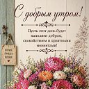 ���� �����, ������, 56 ��� - ��������� 9 ���� 2026 � ������ ���� ����������