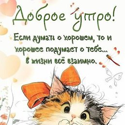 ������, ���������