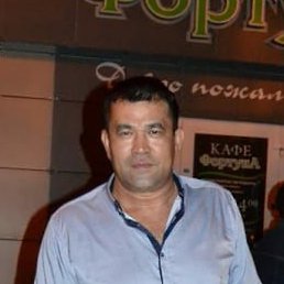 �������, ���������� �����, 51 ���