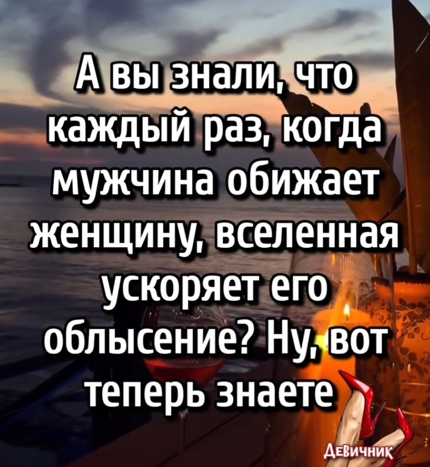  - 20  2025  06:55