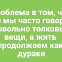 ���� ��������, ������� - ��������� 8 ������� 2026 � ������ ������ ��������