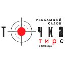 ���� �������, ������, 42 ���� - ��������� 9 ������� 2024 � ������ ���� ����������