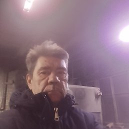 �������, ����, 54 ����