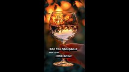 � ����� ��� � ���� �����....