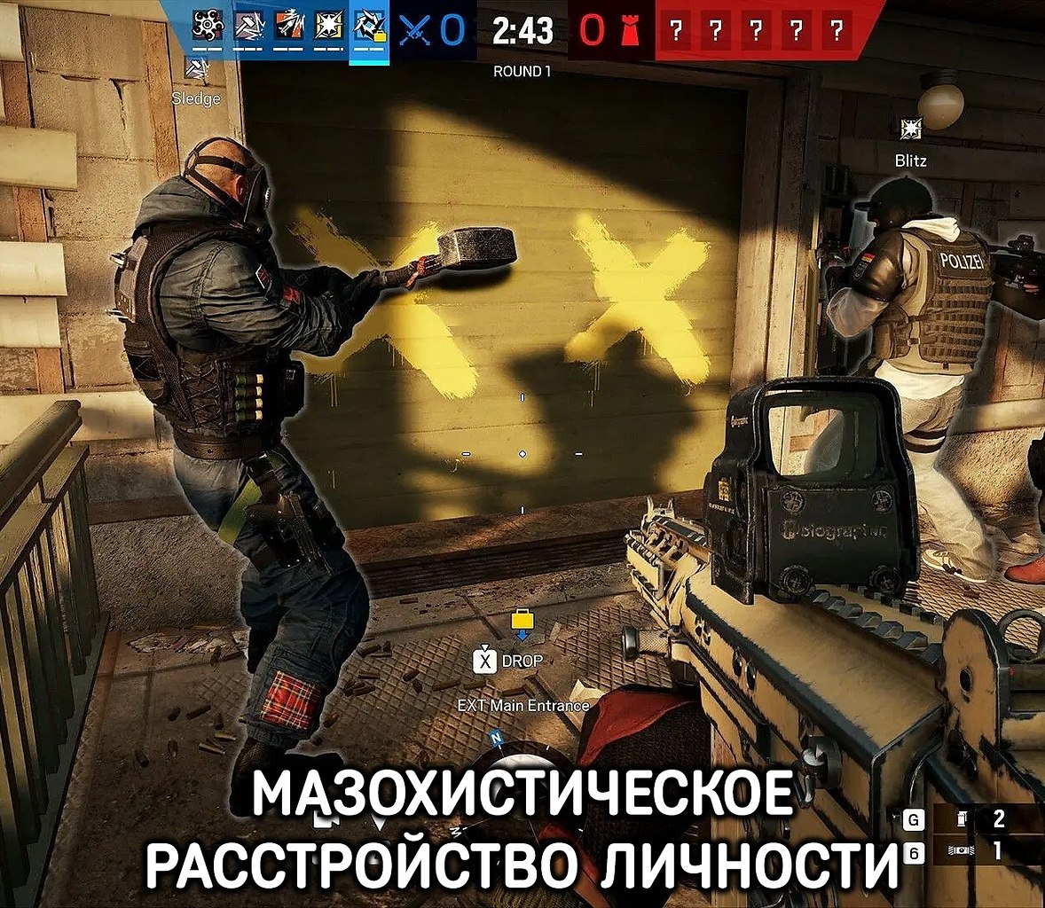        : - 7