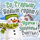 ���� ����, ������, 45 ��� - ��������� 14 ������ 2024