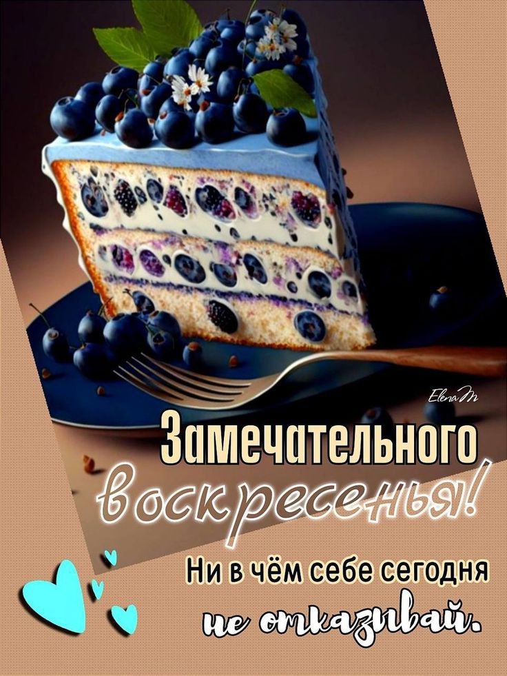 ������ - 14 ������� 2025 � 14:12