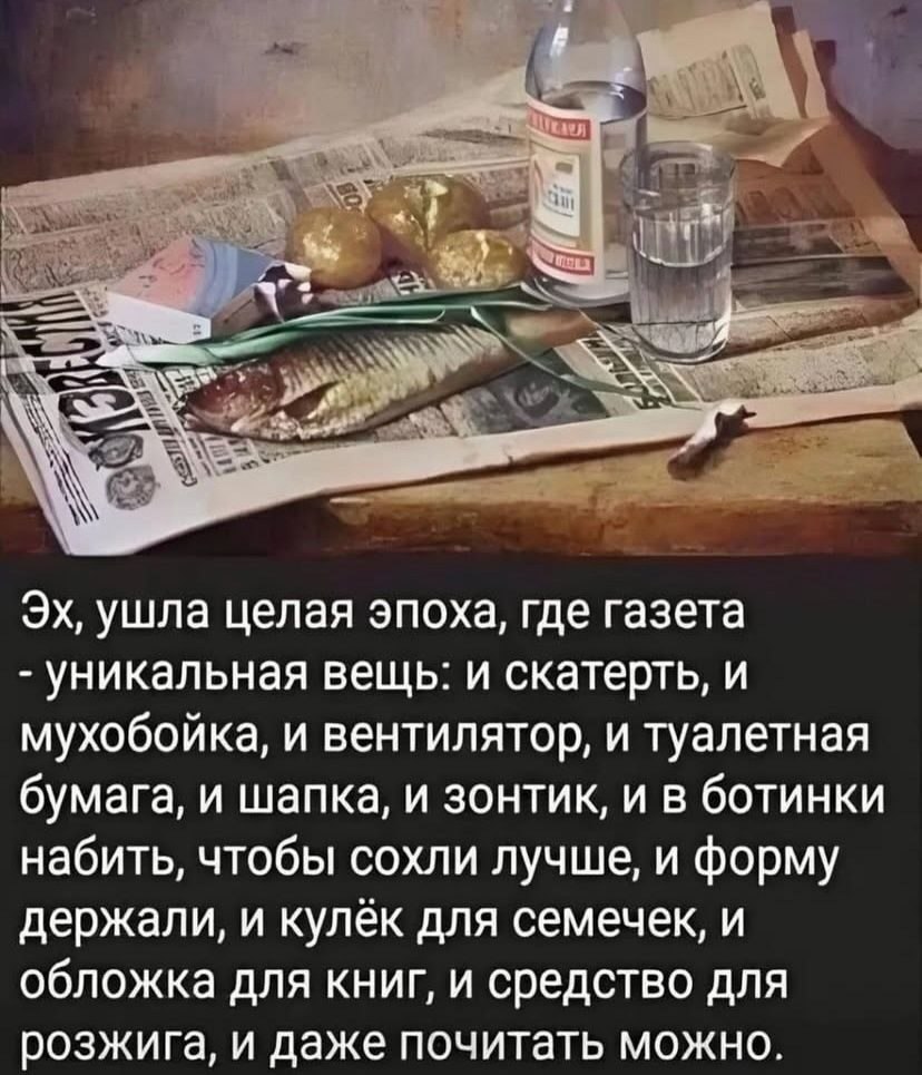   - 27  2025  22:41