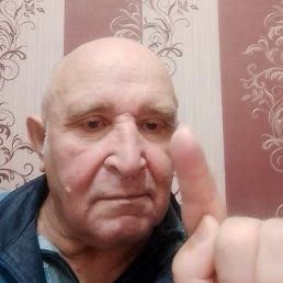 �������, ������, 70 ���