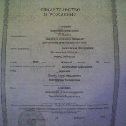 ������, ������, 25 ���