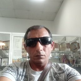 ��, ������, 45 ���