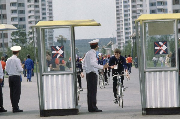    , 1980 