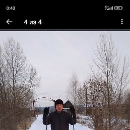 ��������, ���������, 52 ����