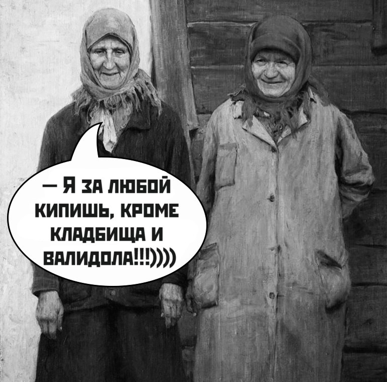 ,     ,     : - 2