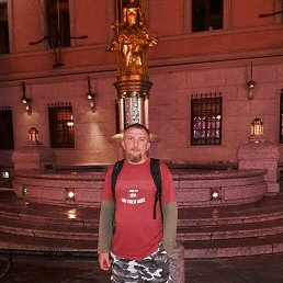 ����, 42 ����, ������