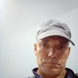 , 46, -