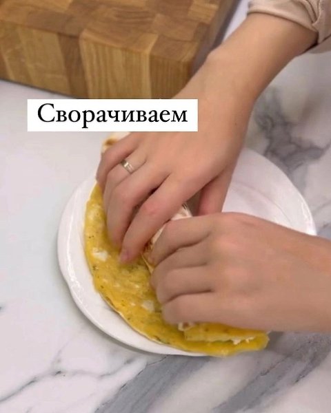      - 8