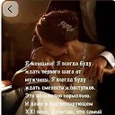 ���� �����, �������� - ��������� 2 ������ 2026 � ������ ������ ��������