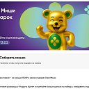 ���� �������, ������, 57 ��� - ��������� 6 ������ 2026