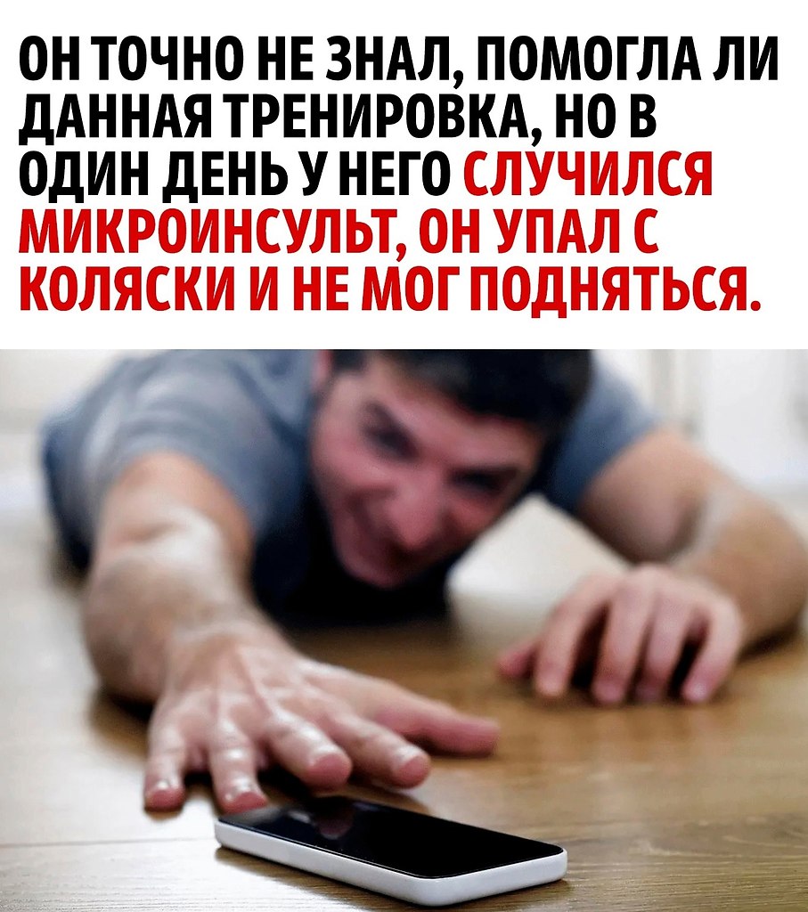     - 3