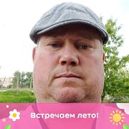 �������, 51 ���, ������