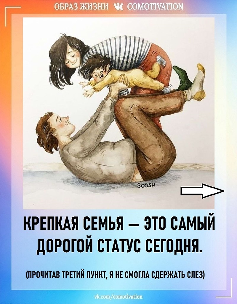 ������ - �����.