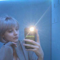 , 20, 