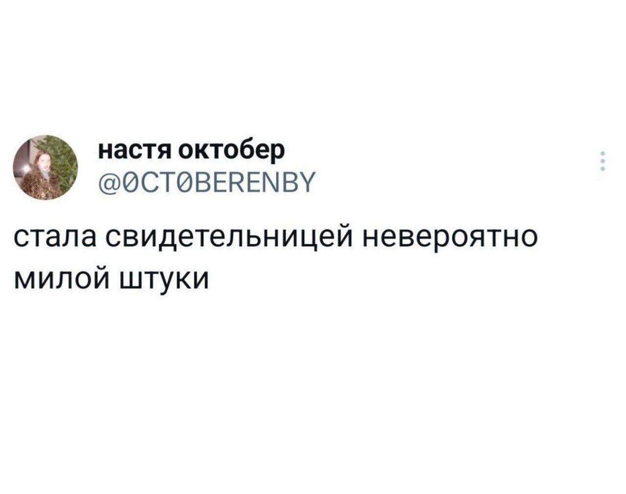 ������ - 2 ����� 2026 � 07:26