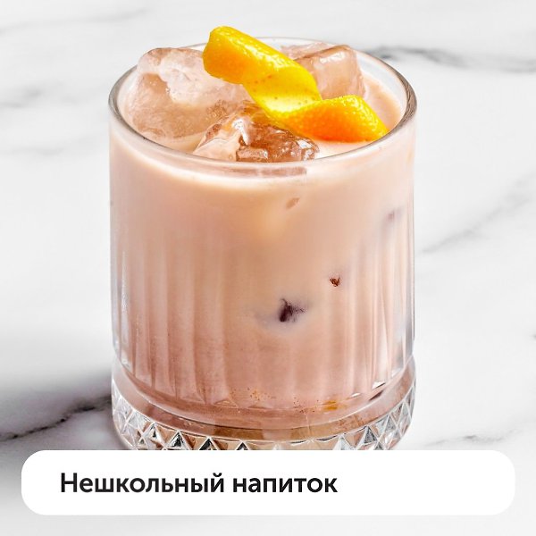 А у вас бывает ностальгия по простым блюдам из детства, которые часто доводилось есть в столовых? ... - 5