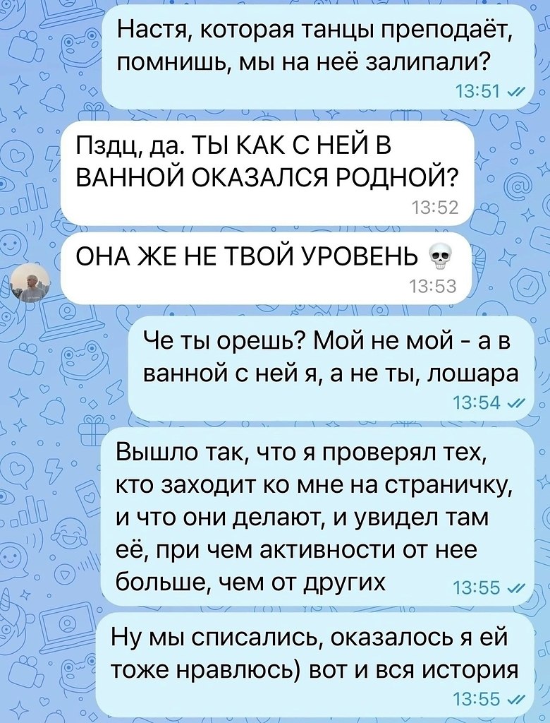     - 9  2025  20:21 - 2