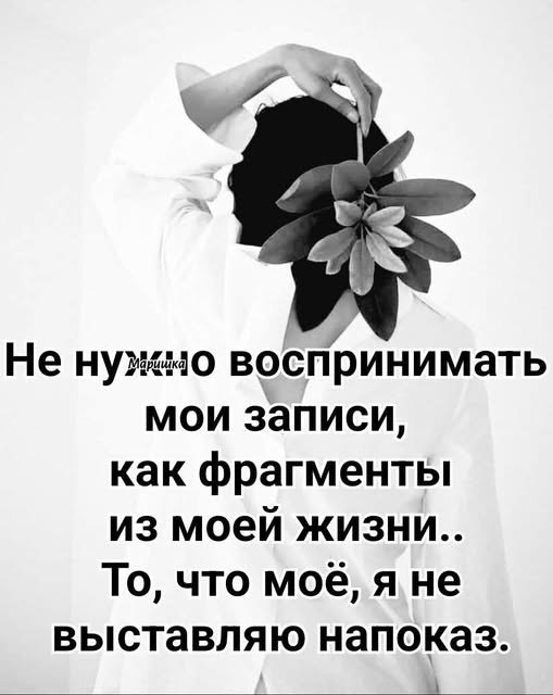 Katerinka - 24  2025  21:25