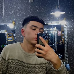 Karl, , 19 