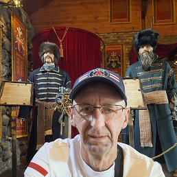 �������, ������, 57 ���